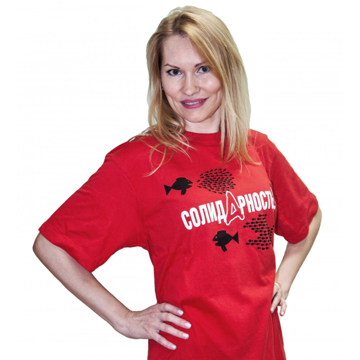 картинка T-shirt «Солидарность» v. 2.0 - 2020 магазина редакции газеты «Солидарность»